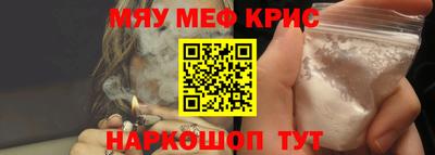 прущие грибы Нягань