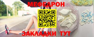 mdma Обь