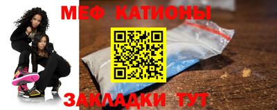 mdma Обь