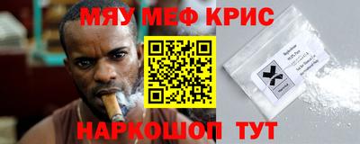 прущие грибы Нягань