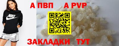 mdma Обь