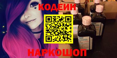 mdma Обь