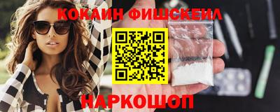 mdma Обь