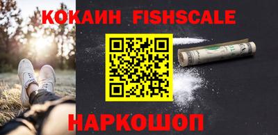 прущие грибы Нягань