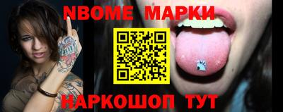 прущие грибы Нягань