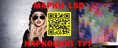 прущие грибы Нягань