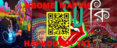 mdma Обь