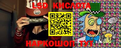 прущие грибы Нягань