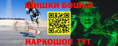 прущие грибы Нягань