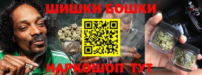 mdma Обь