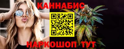 молекула духа Обнинск