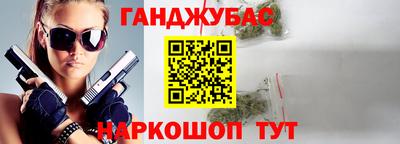 mdma Обь