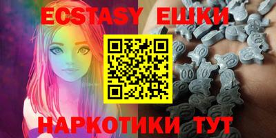 mdma Обь