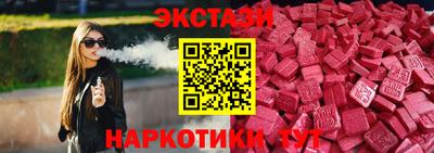 прущие грибы Нягань