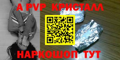 прущие грибы Нягань
