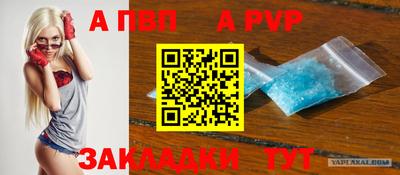 прущие грибы Нягань