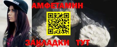 mdma Обь