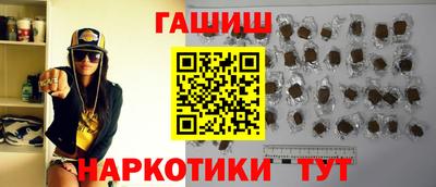 mdma Обь