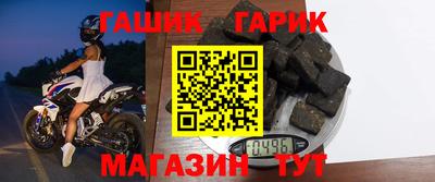 молекула духа Обнинск