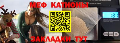 прущие грибы Нягань