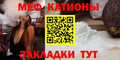 прущие грибы Нягань