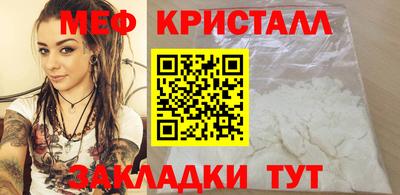 mdma Обь