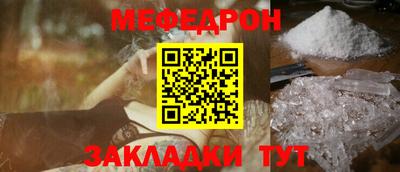 mdma Обь