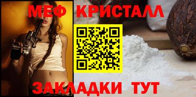 mdma Обь