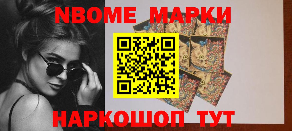 ЛСД экстази ecstasy  Вход с VPN  LSD-25 экстази кислота  Ростов Великий 