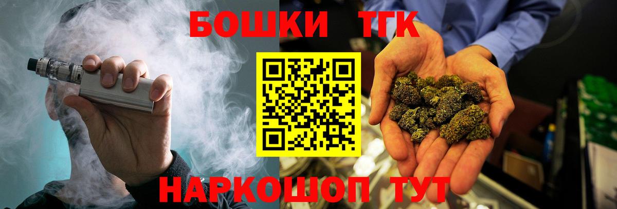 Бошки марихуана ГИДРОПОН Ростов Великий